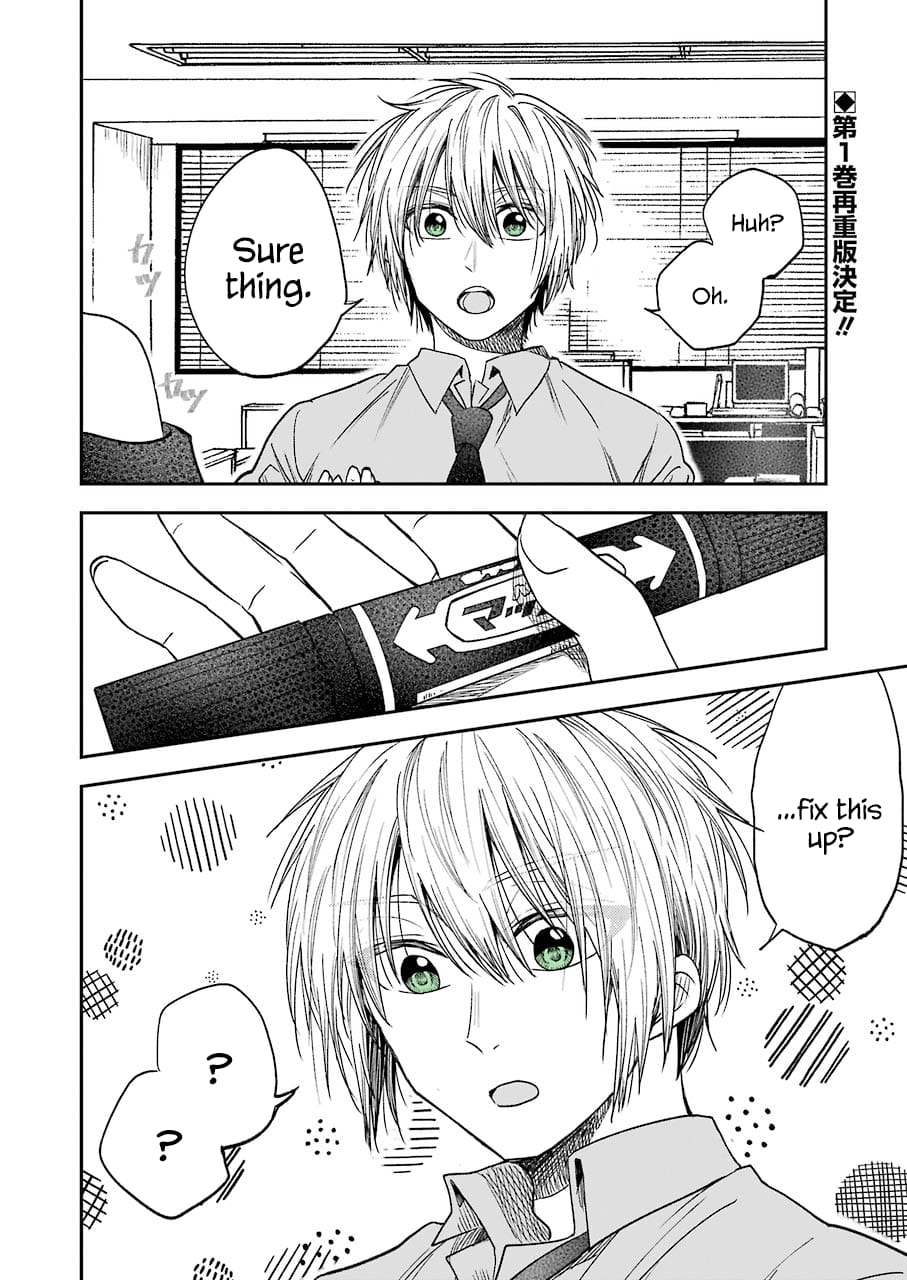 My Awkward Senpai
