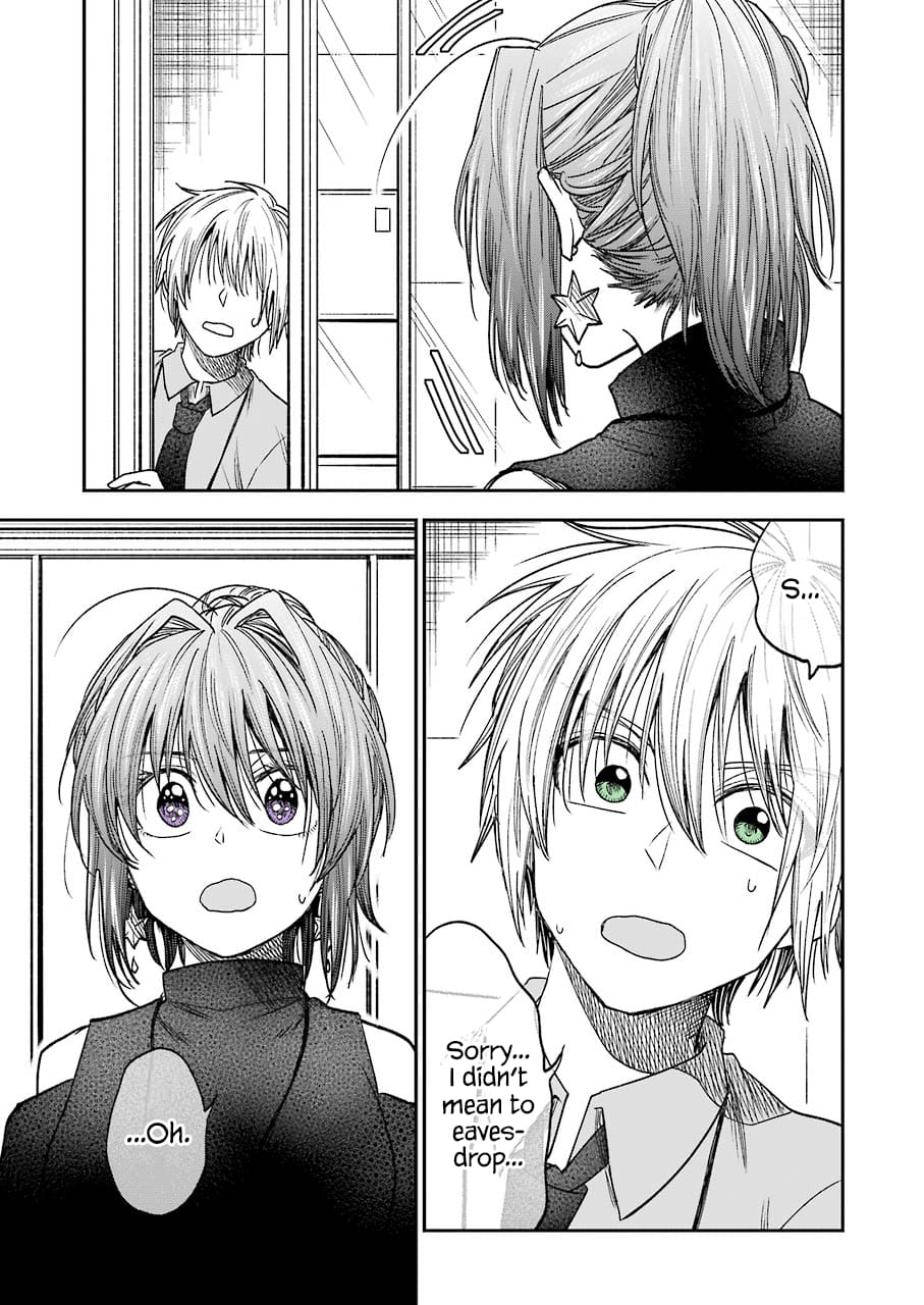 My Awkward Senpai