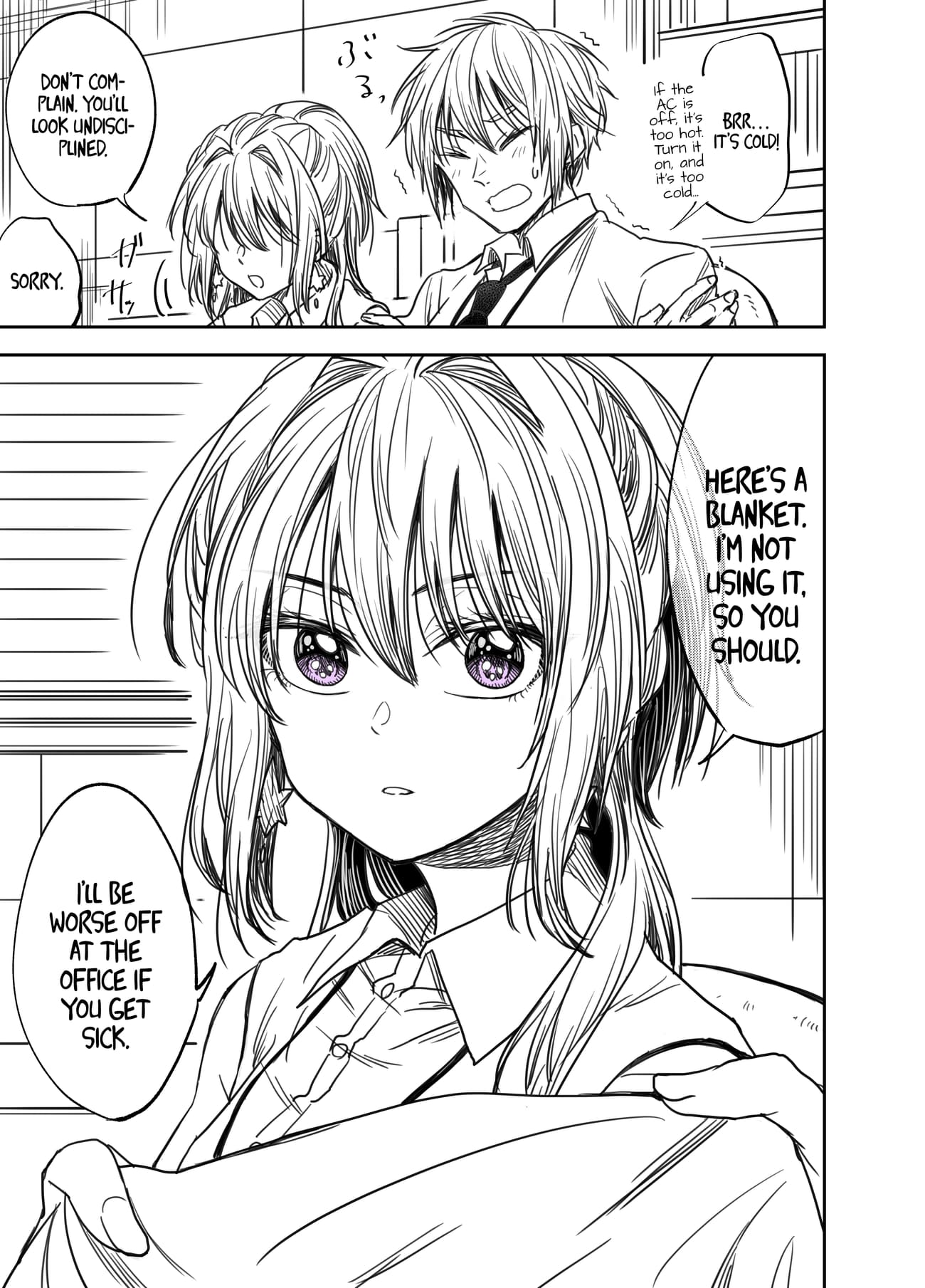 My Awkward Senpai My Awkward Senpai