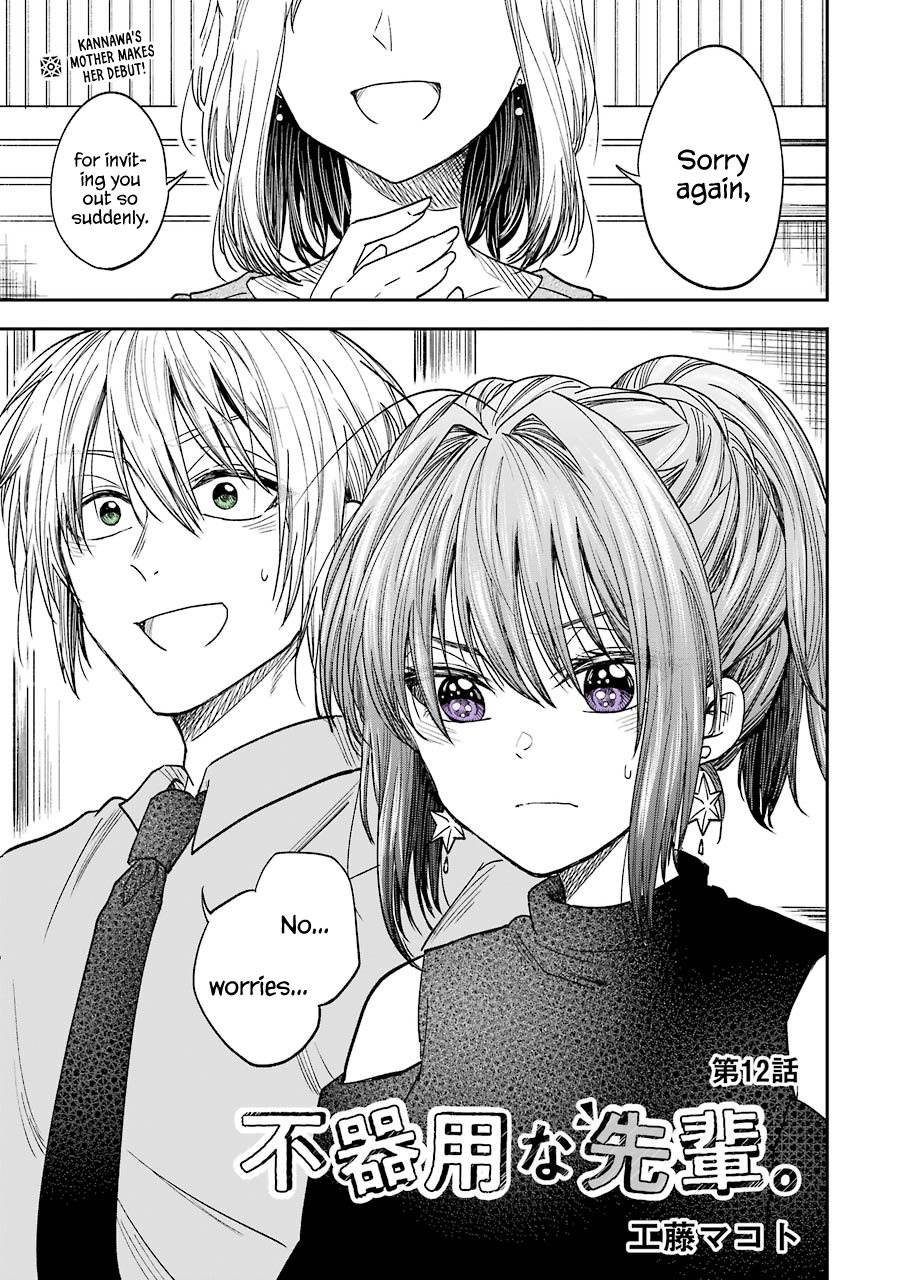 My Awkward Senpai
