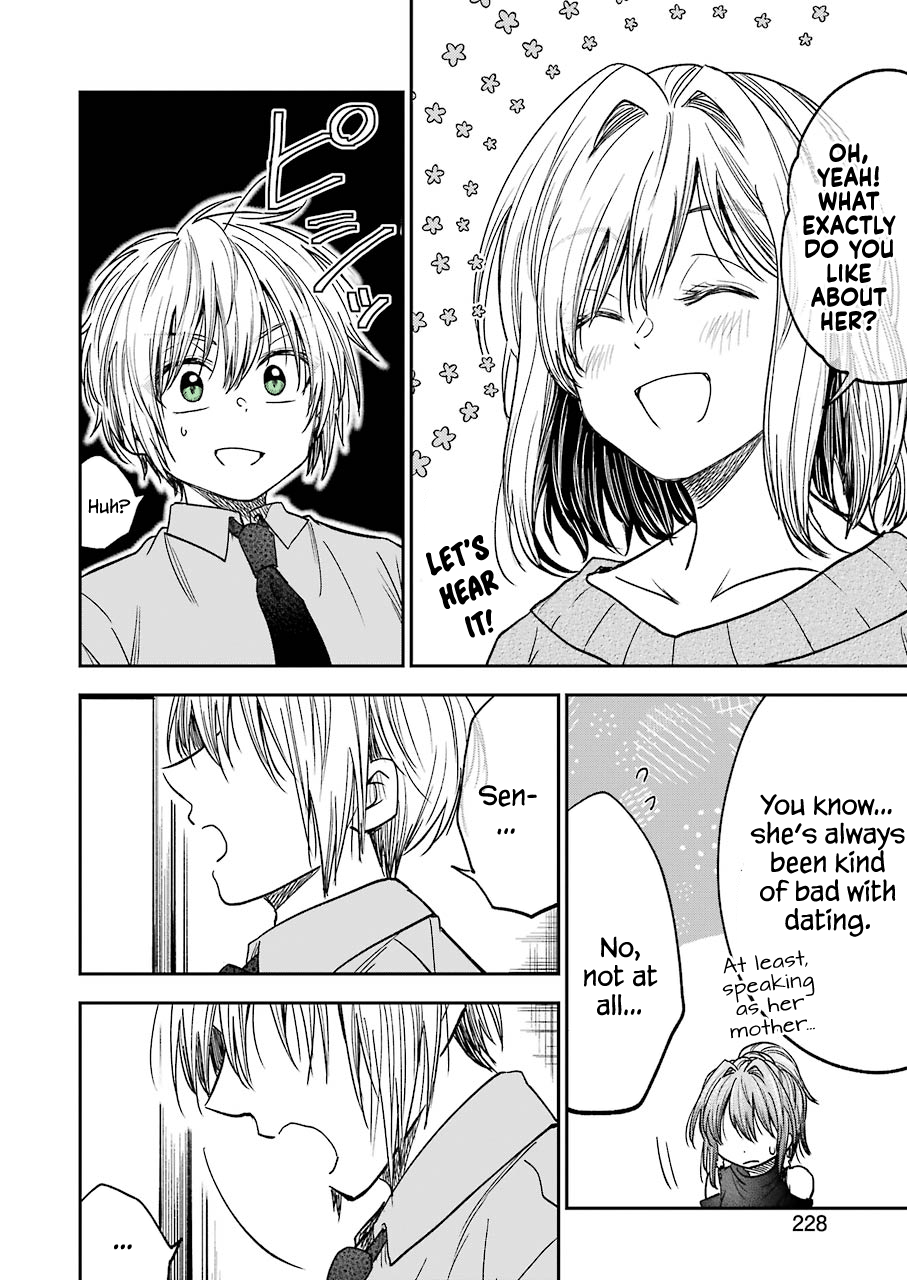 My Awkward Senpai