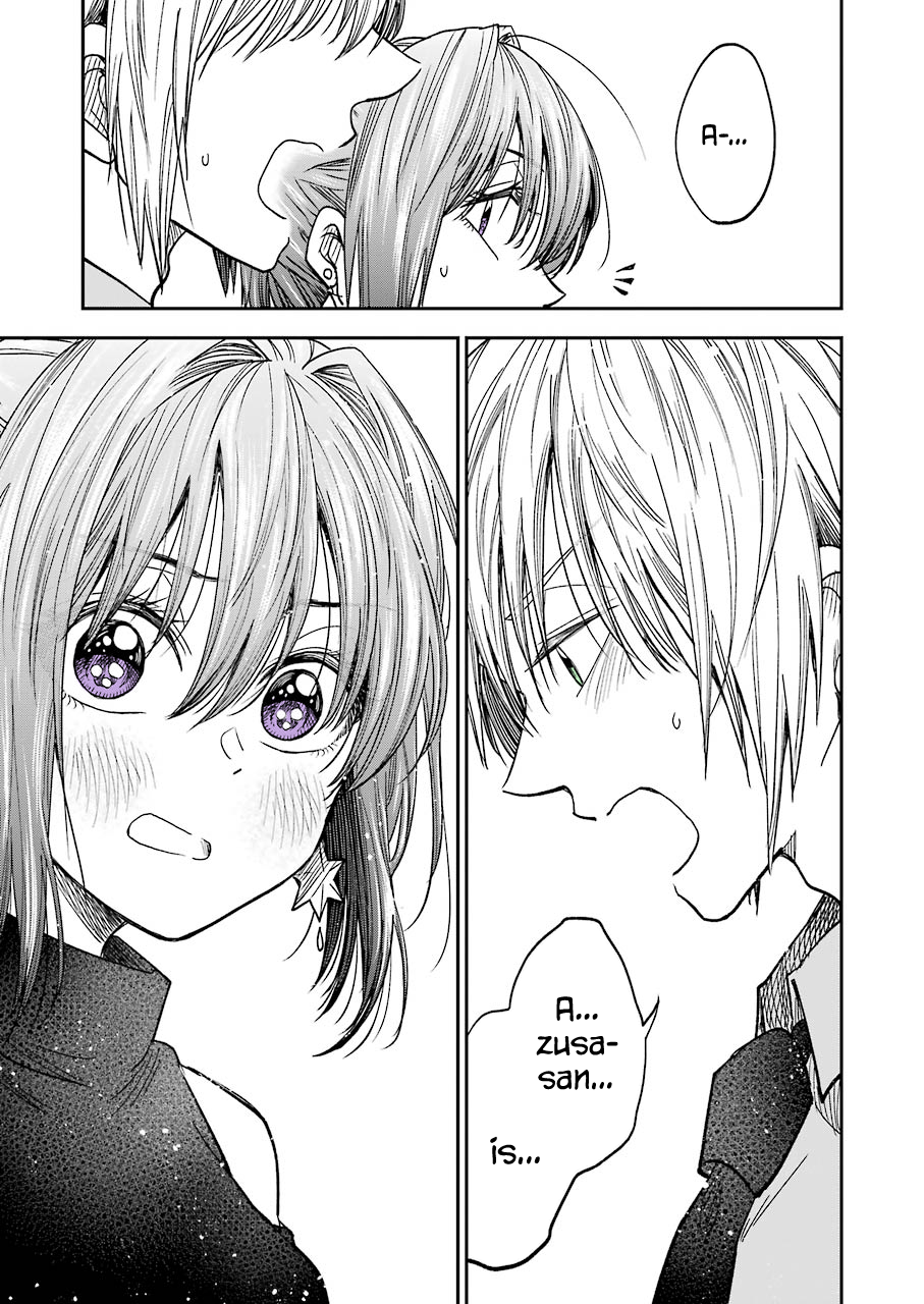My Awkward Senpai