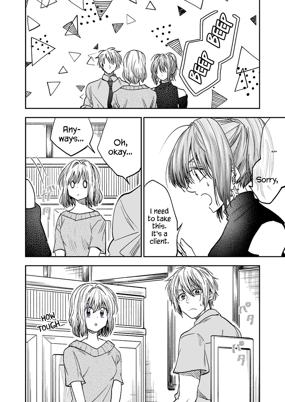 My Awkward Senpai