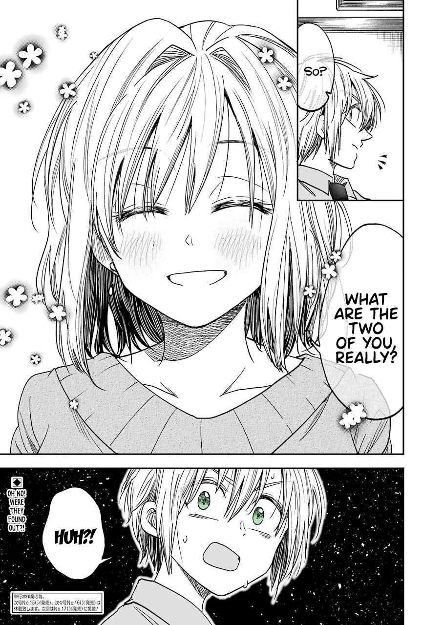 My Awkward Senpai