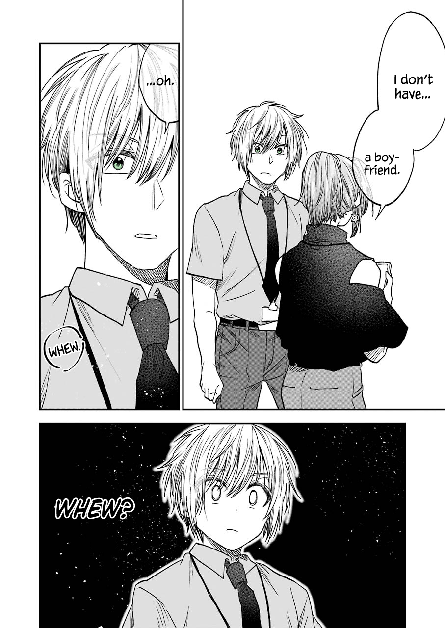 My Awkward Senpai