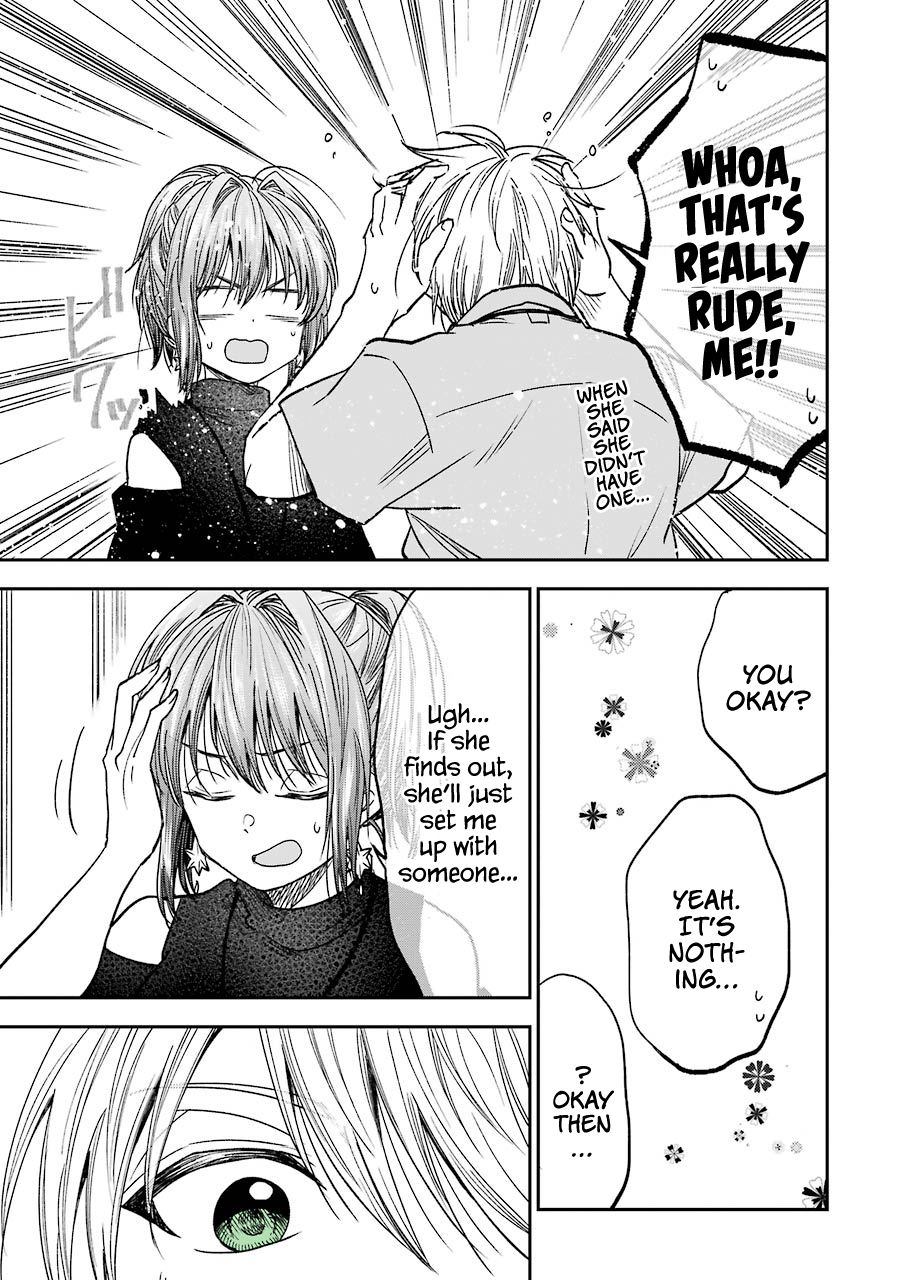 My Awkward Senpai