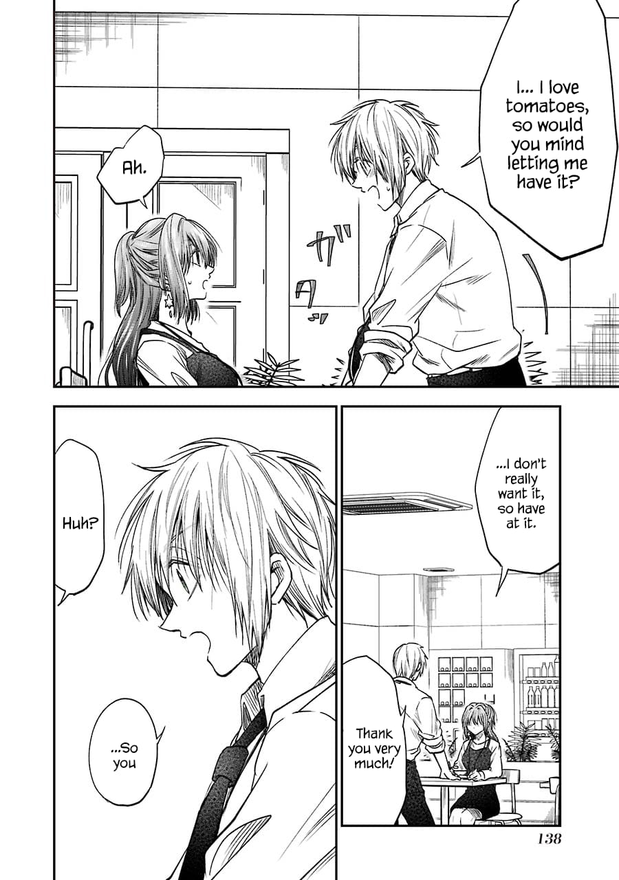 My Awkward Senpai