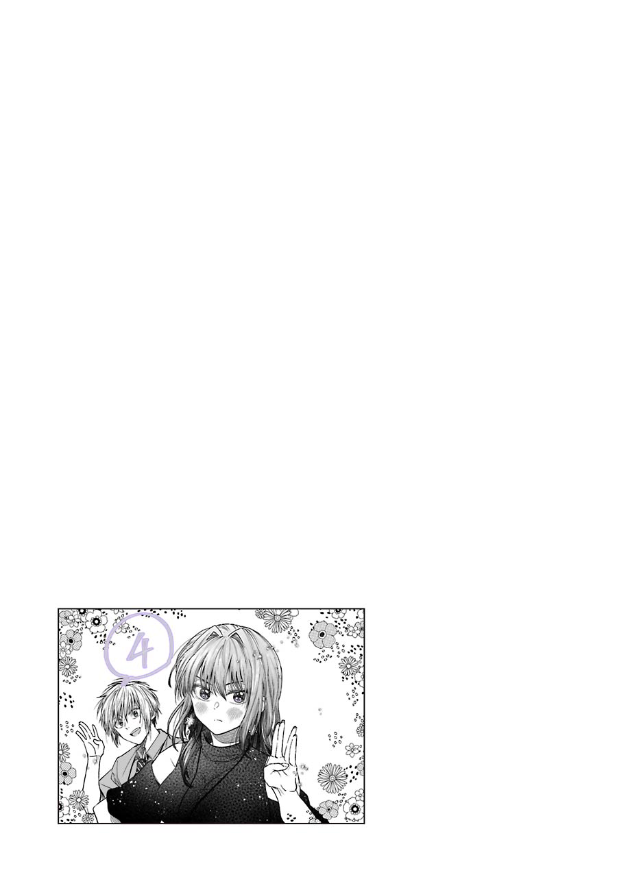 My Awkward Senpai