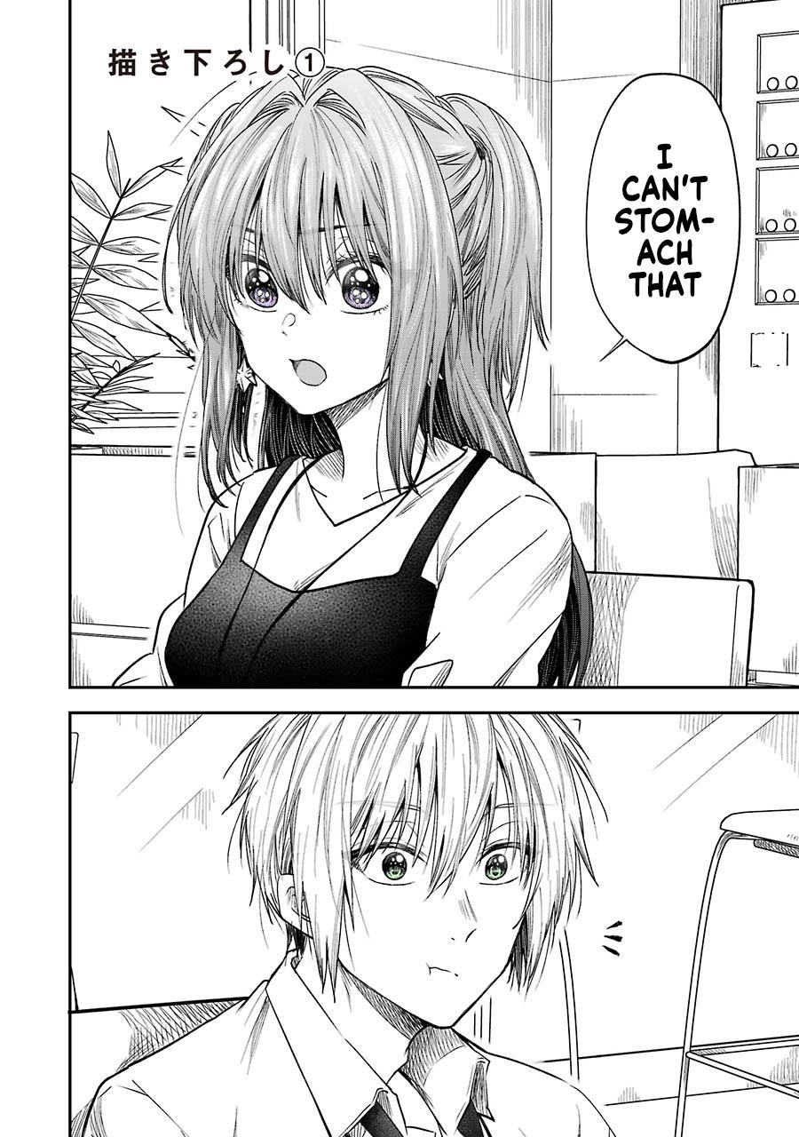 My Awkward Senpai