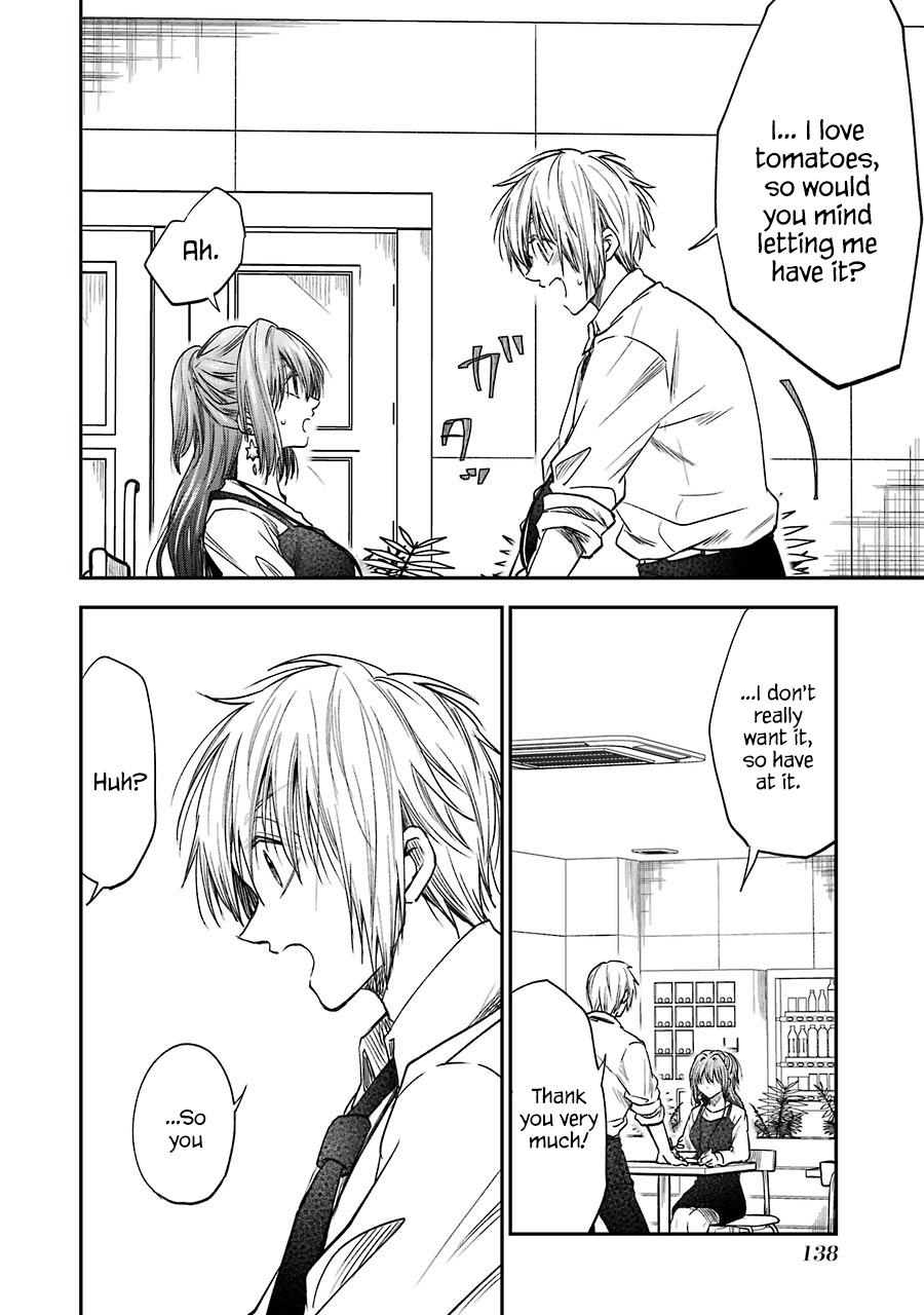 My Awkward Senpai