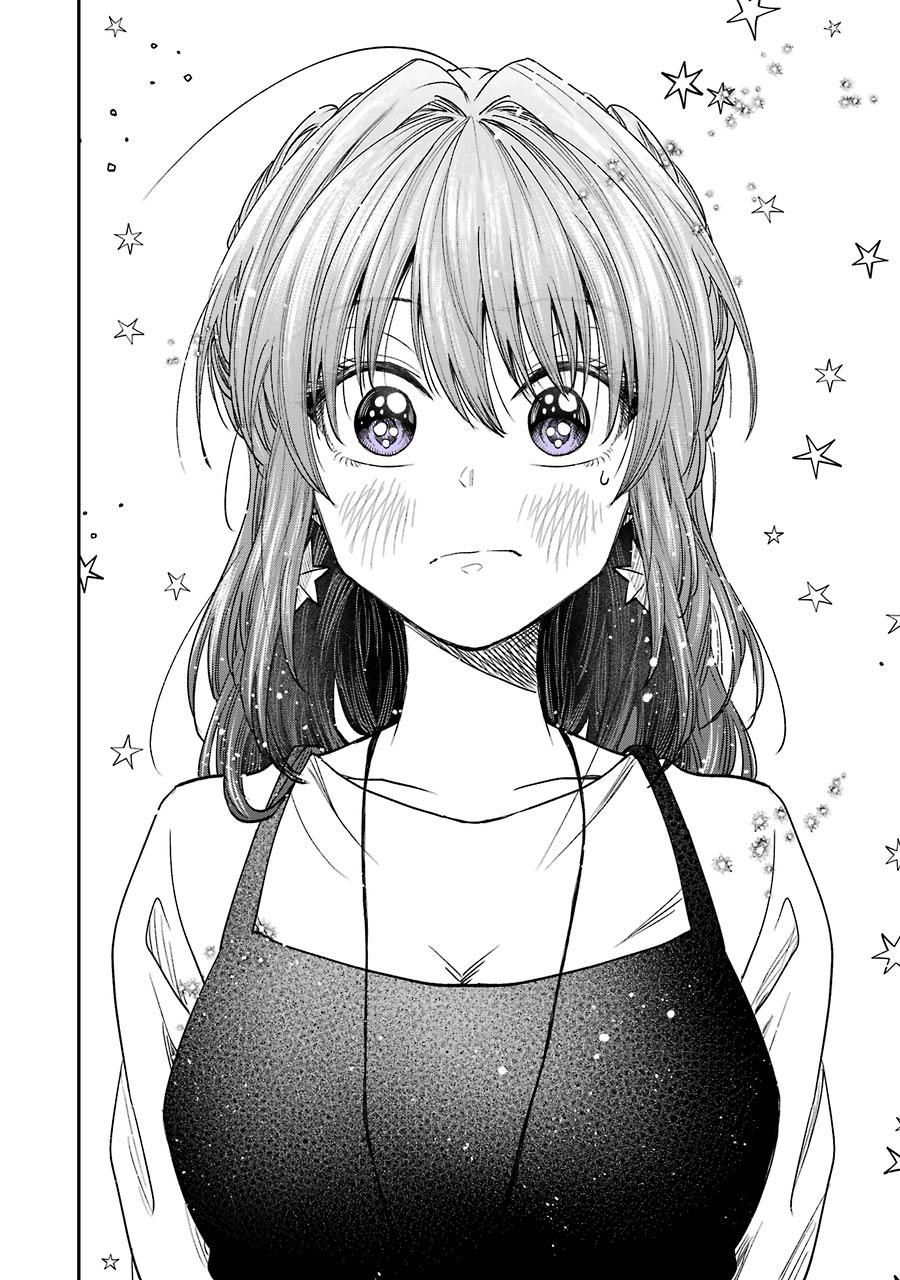 My Awkward Senpai
