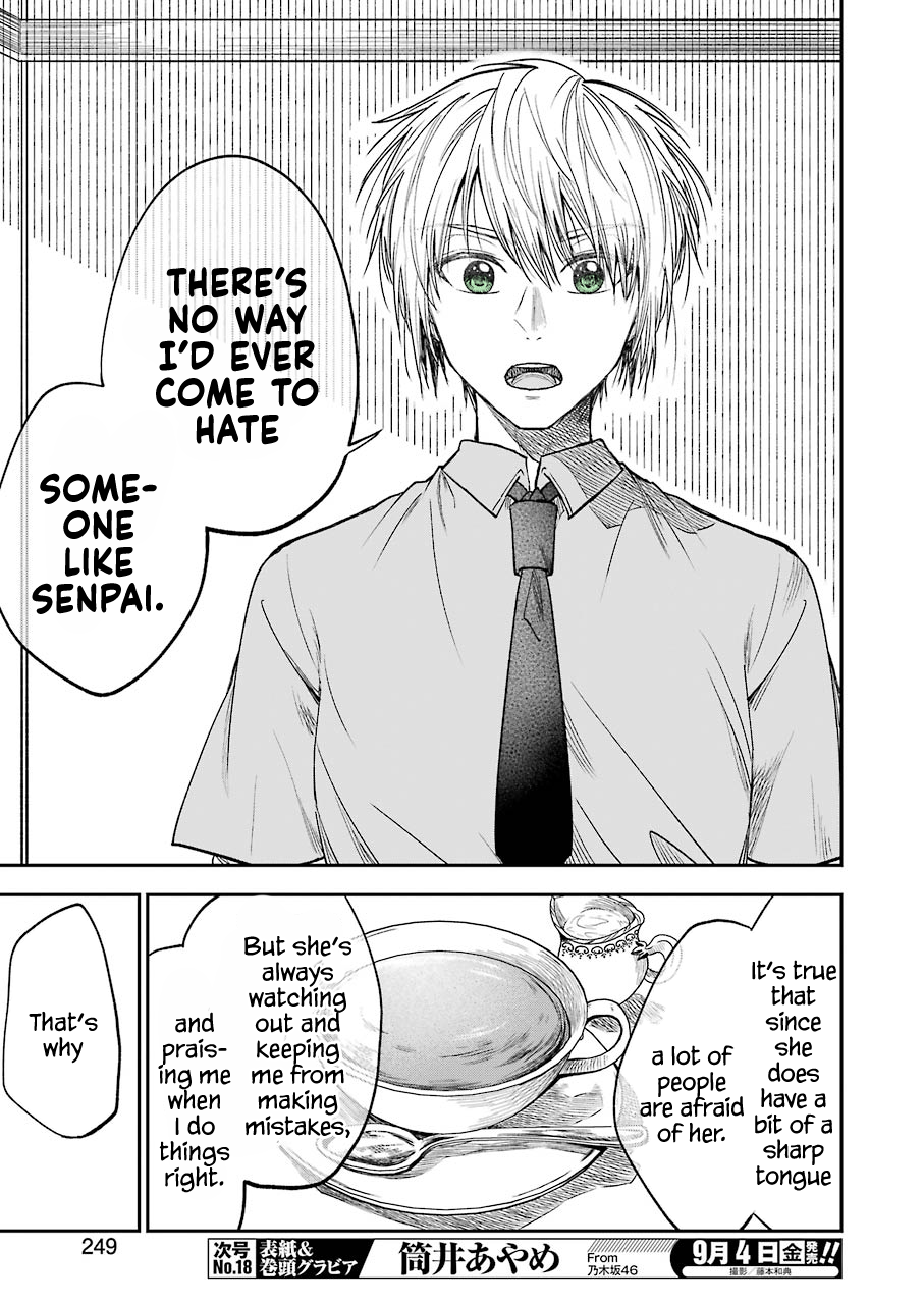 My Awkward Senpai