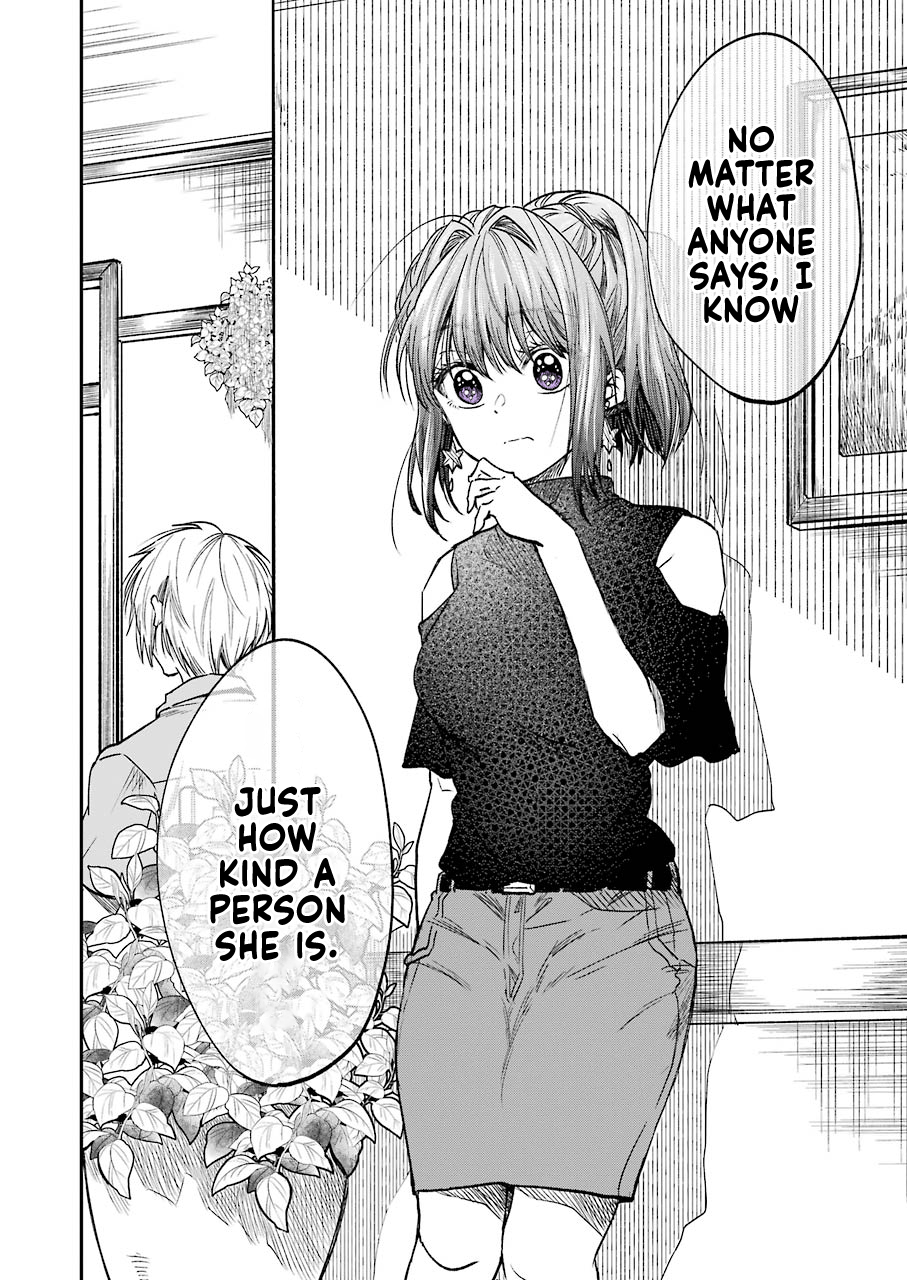 My Awkward Senpai
