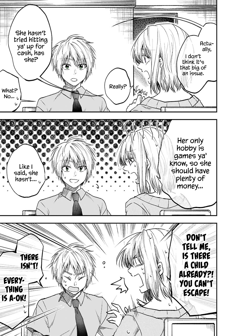 My Awkward Senpai