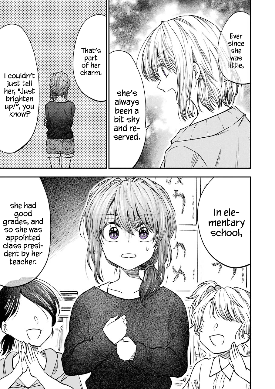 My Awkward Senpai