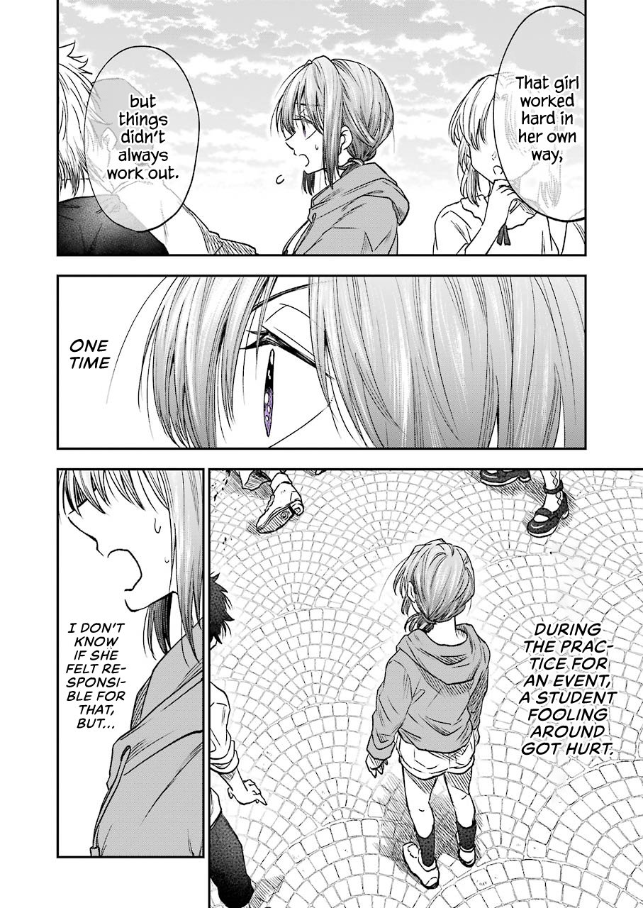 My Awkward Senpai