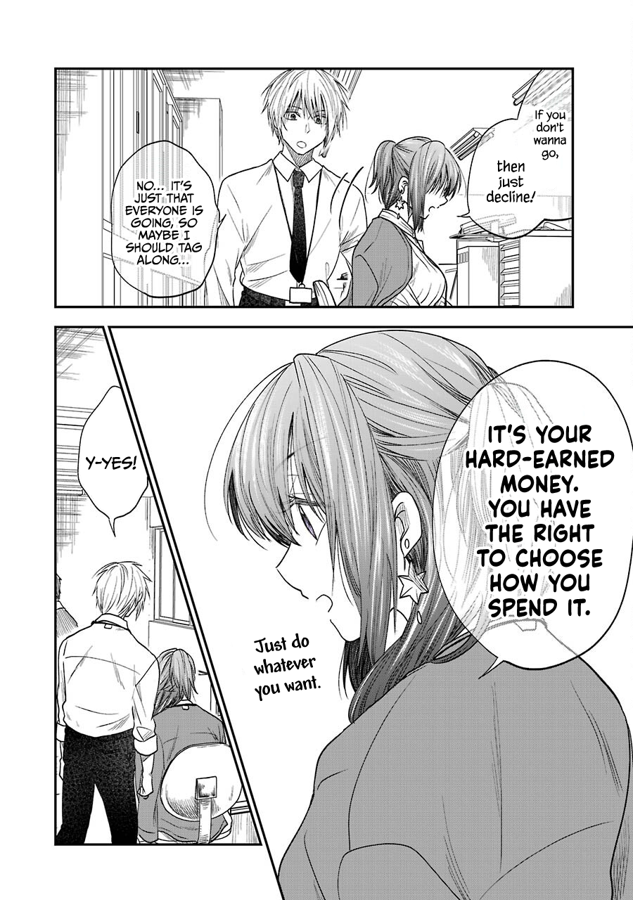My Awkward Senpai
