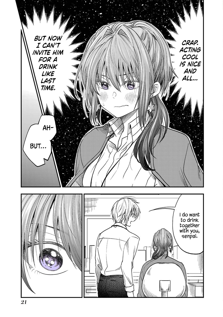 My Awkward Senpai
