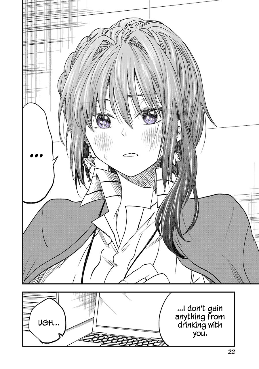 My Awkward Senpai