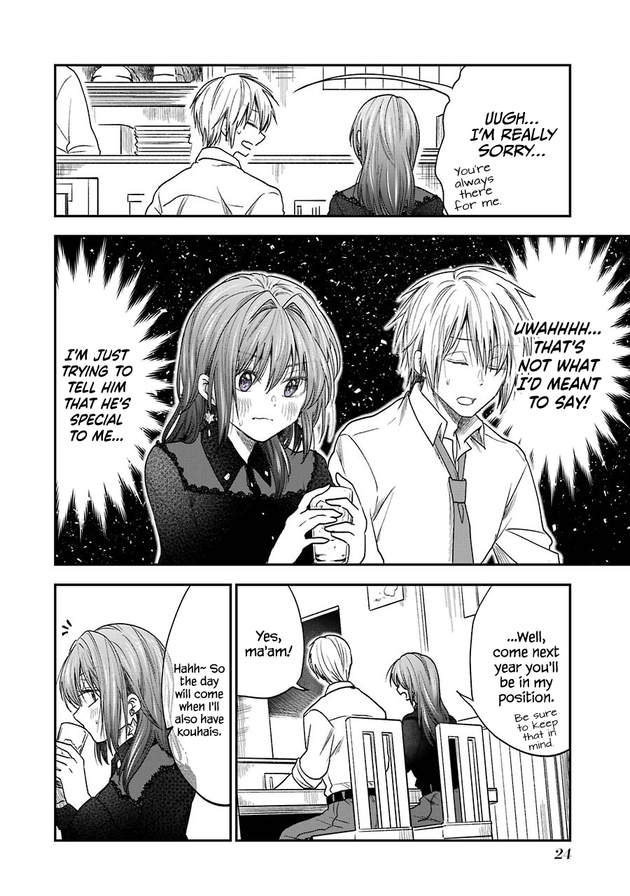 My Awkward Senpai