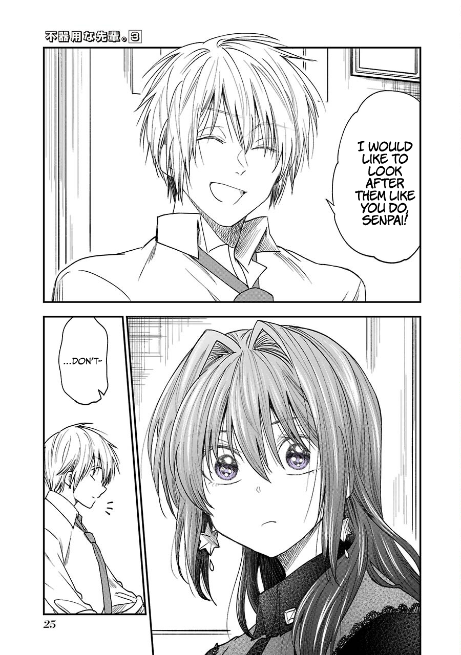 My Awkward Senpai