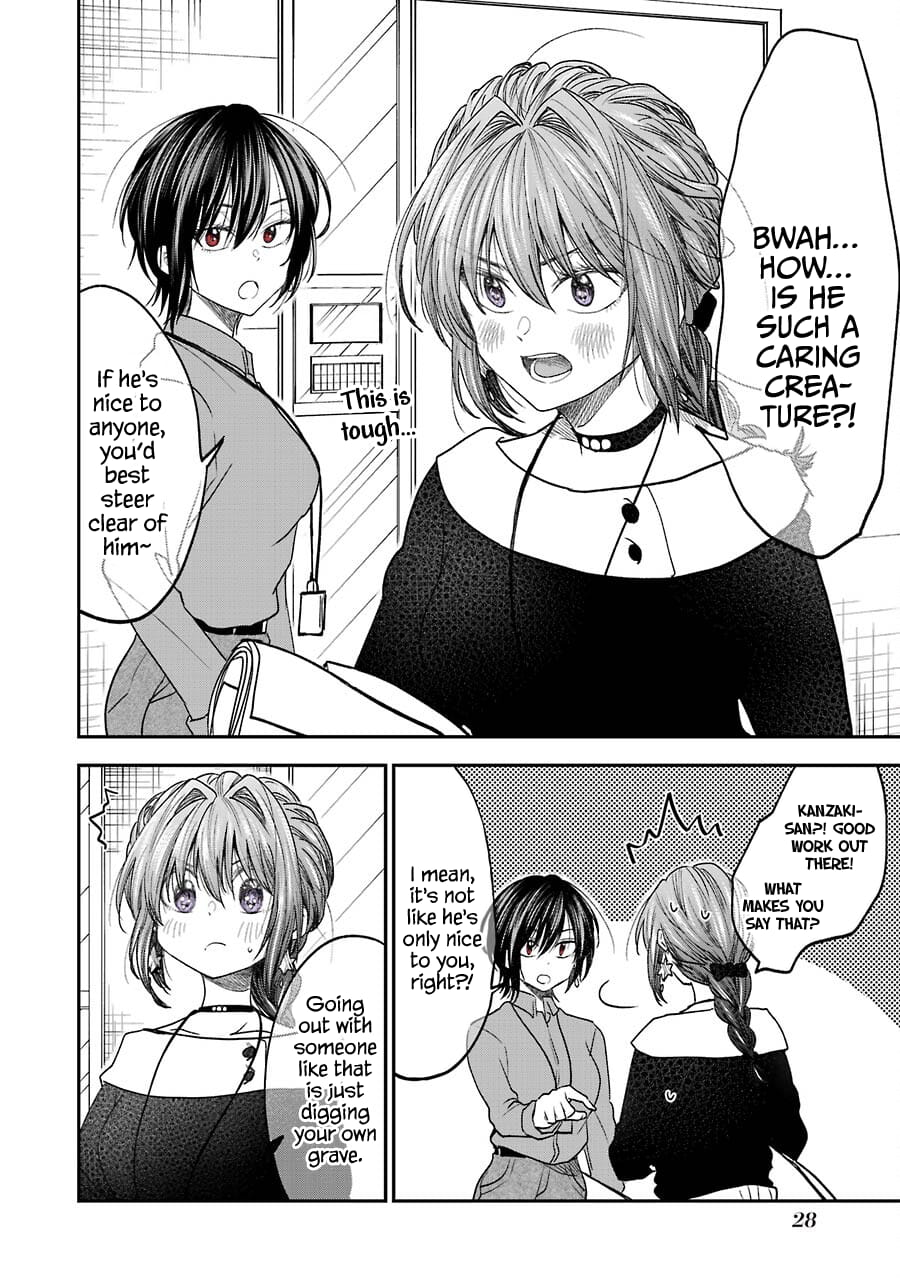 My Awkward Senpai