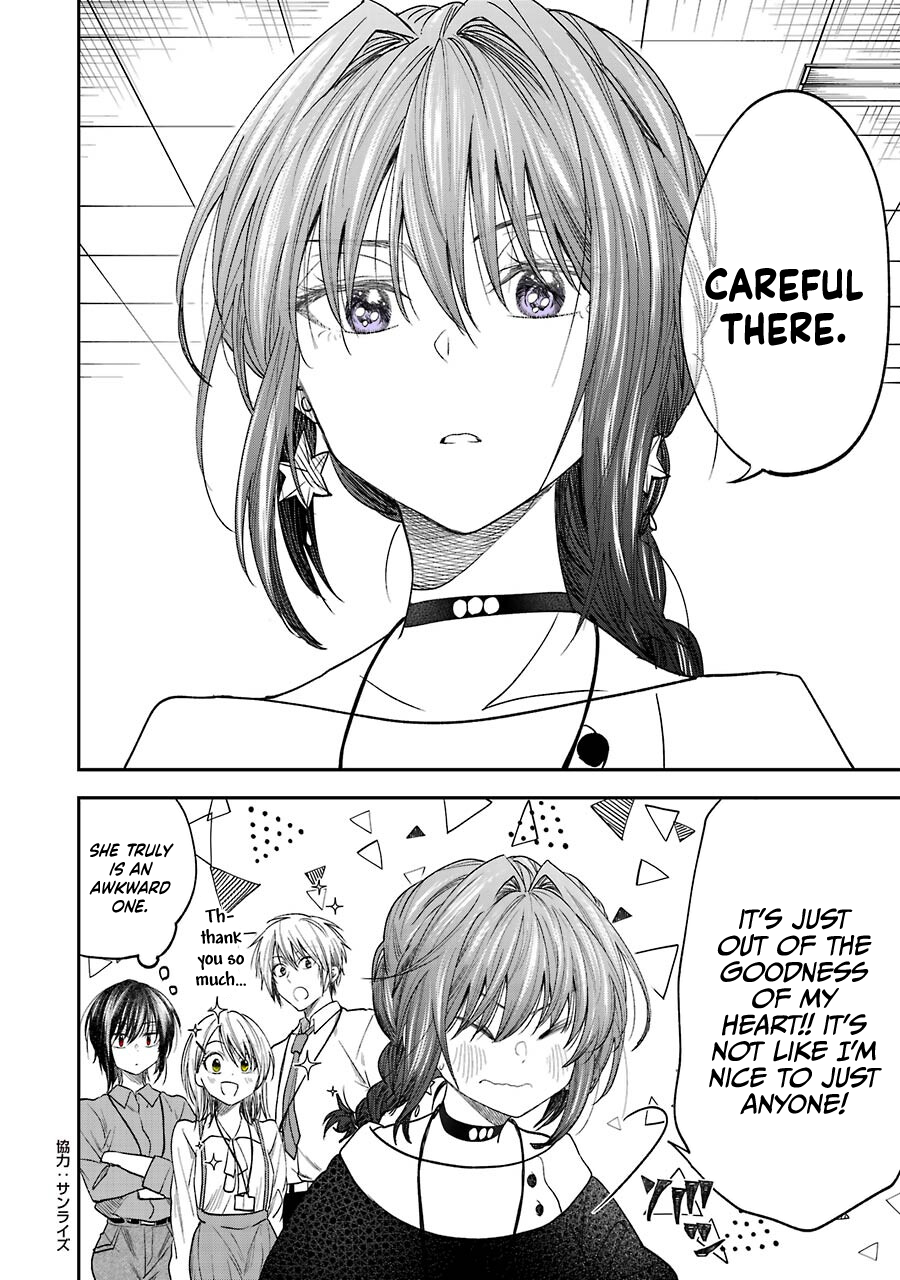 My Awkward Senpai