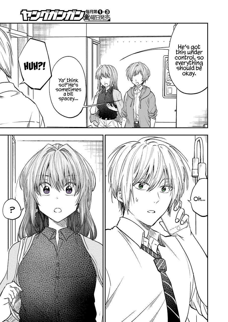My Awkward Senpai
