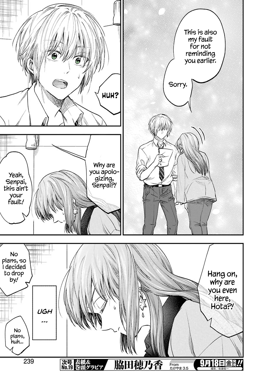 My Awkward Senpai