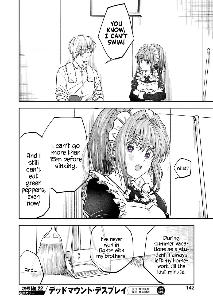 My Awkward Senpai