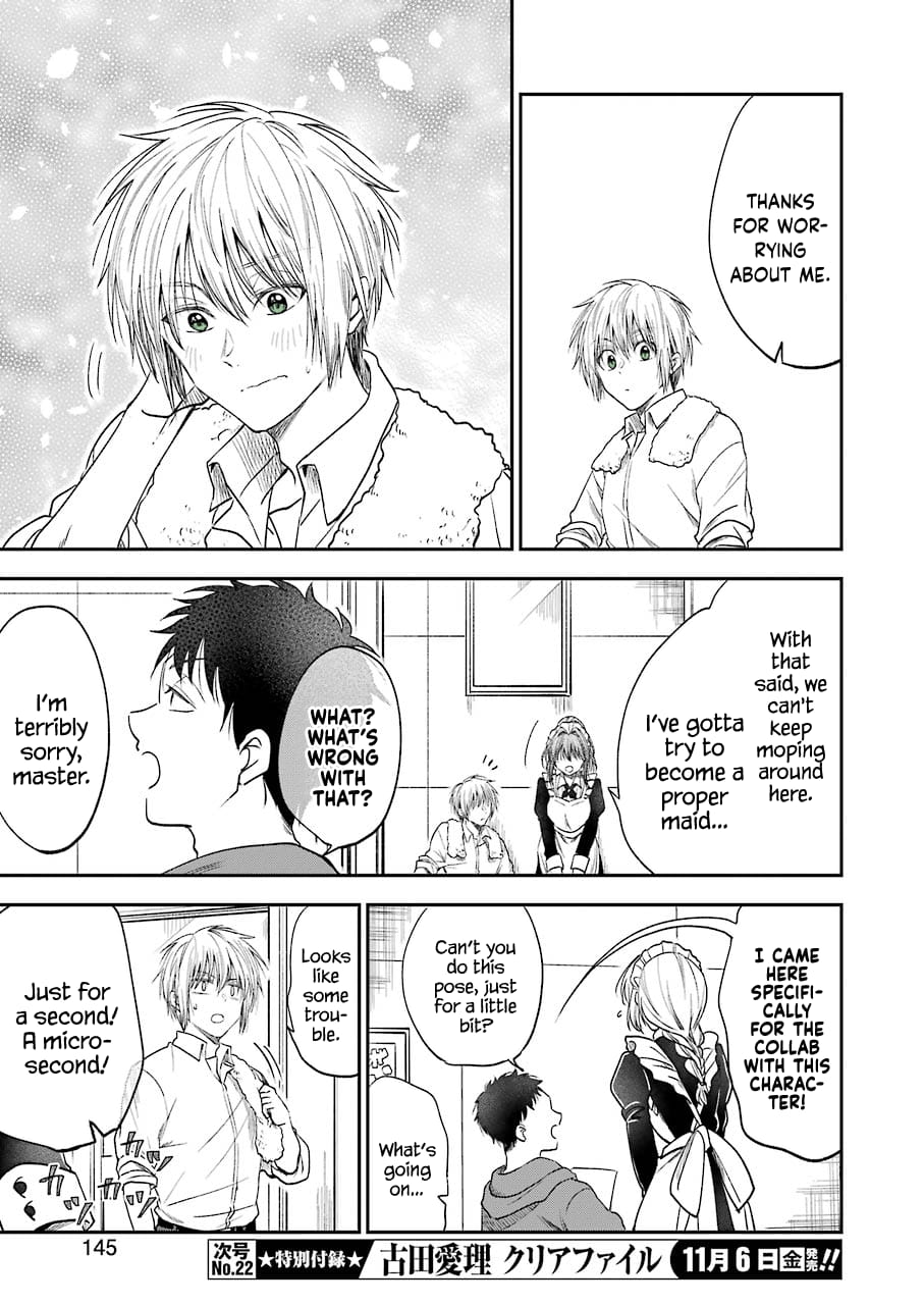 My Awkward Senpai