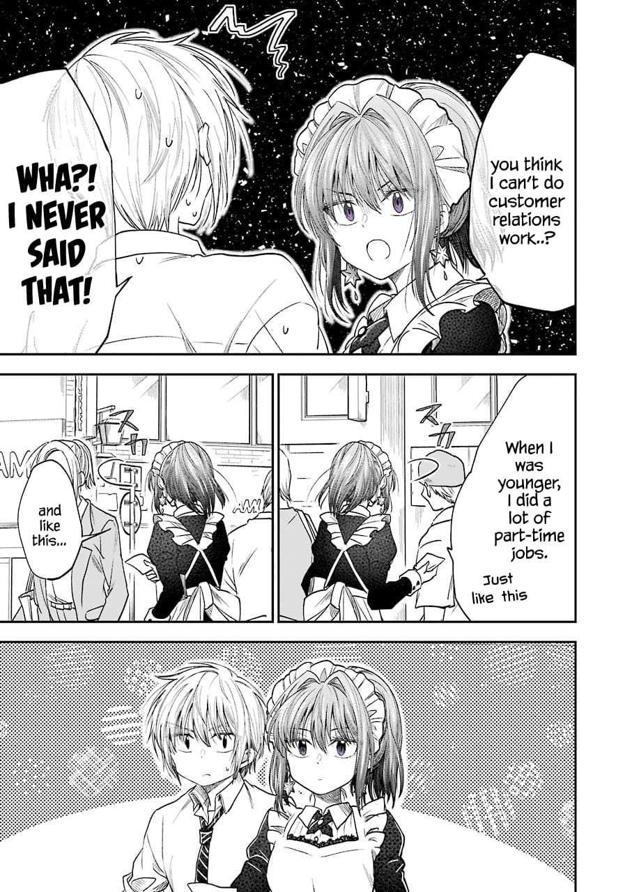 My Awkward Senpai