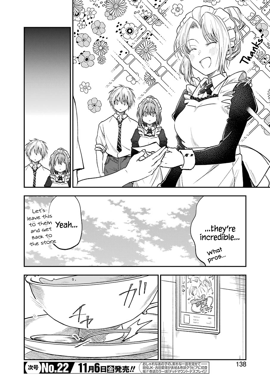 My Awkward Senpai
