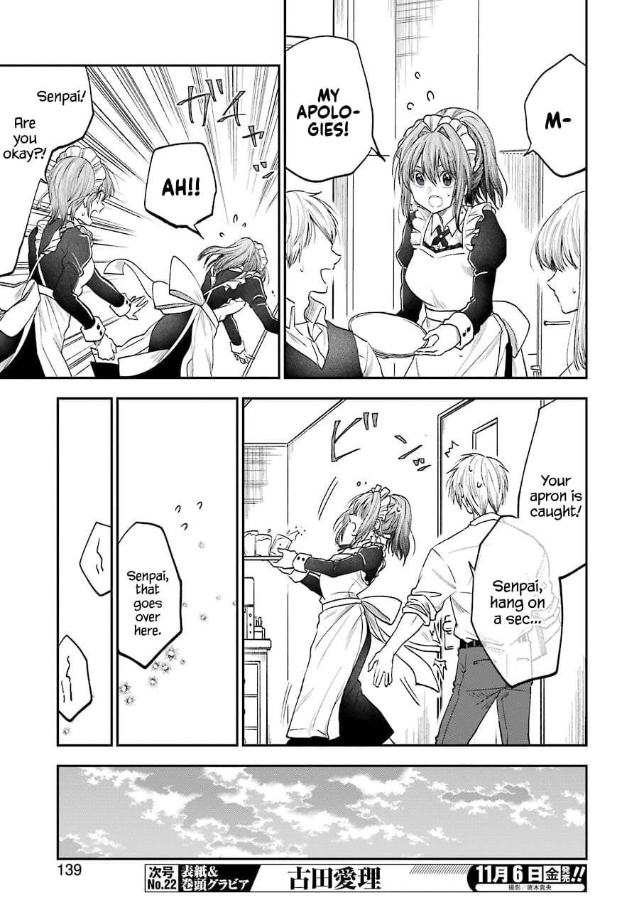 My Awkward Senpai