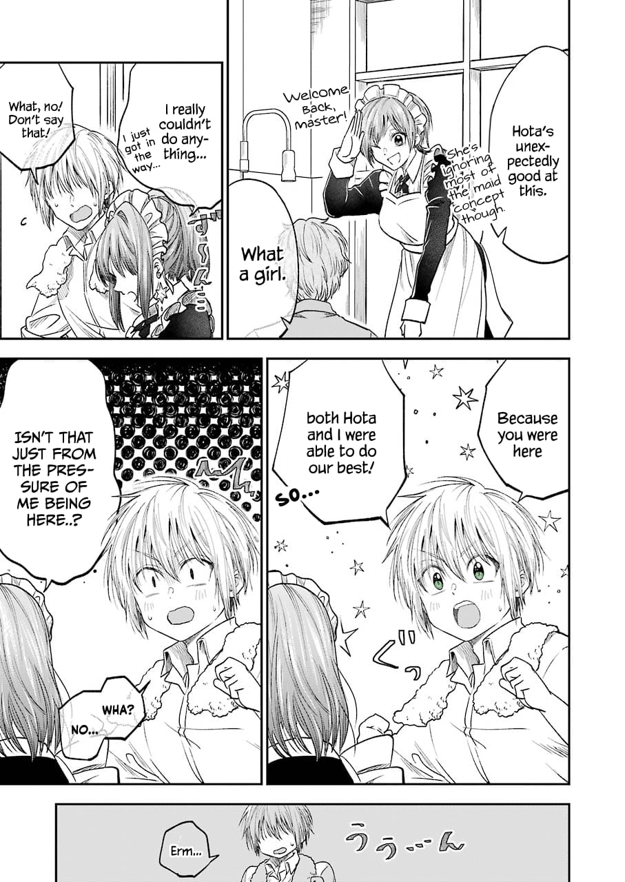 My Awkward Senpai