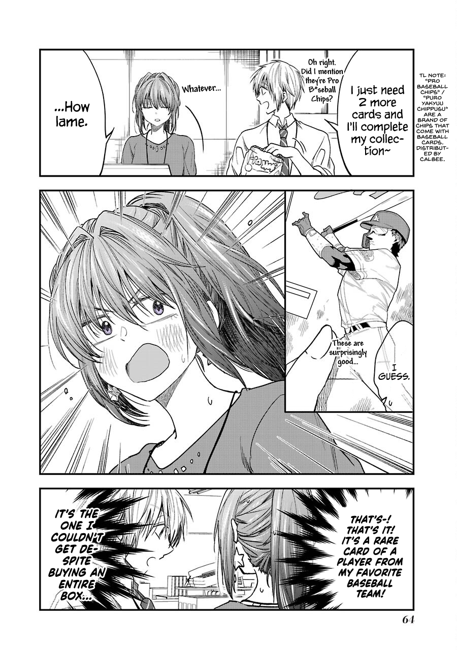 My Awkward Senpai