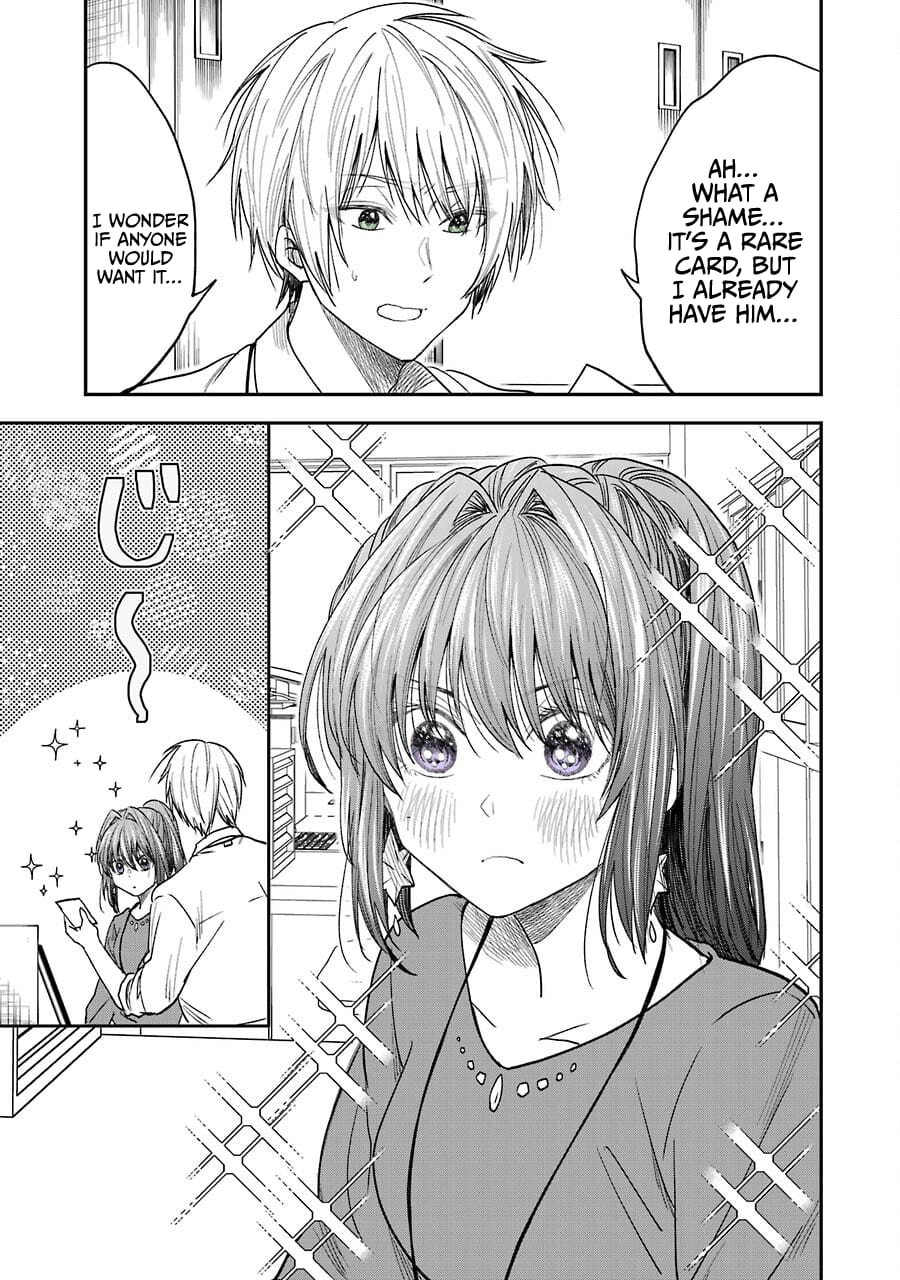 My Awkward Senpai