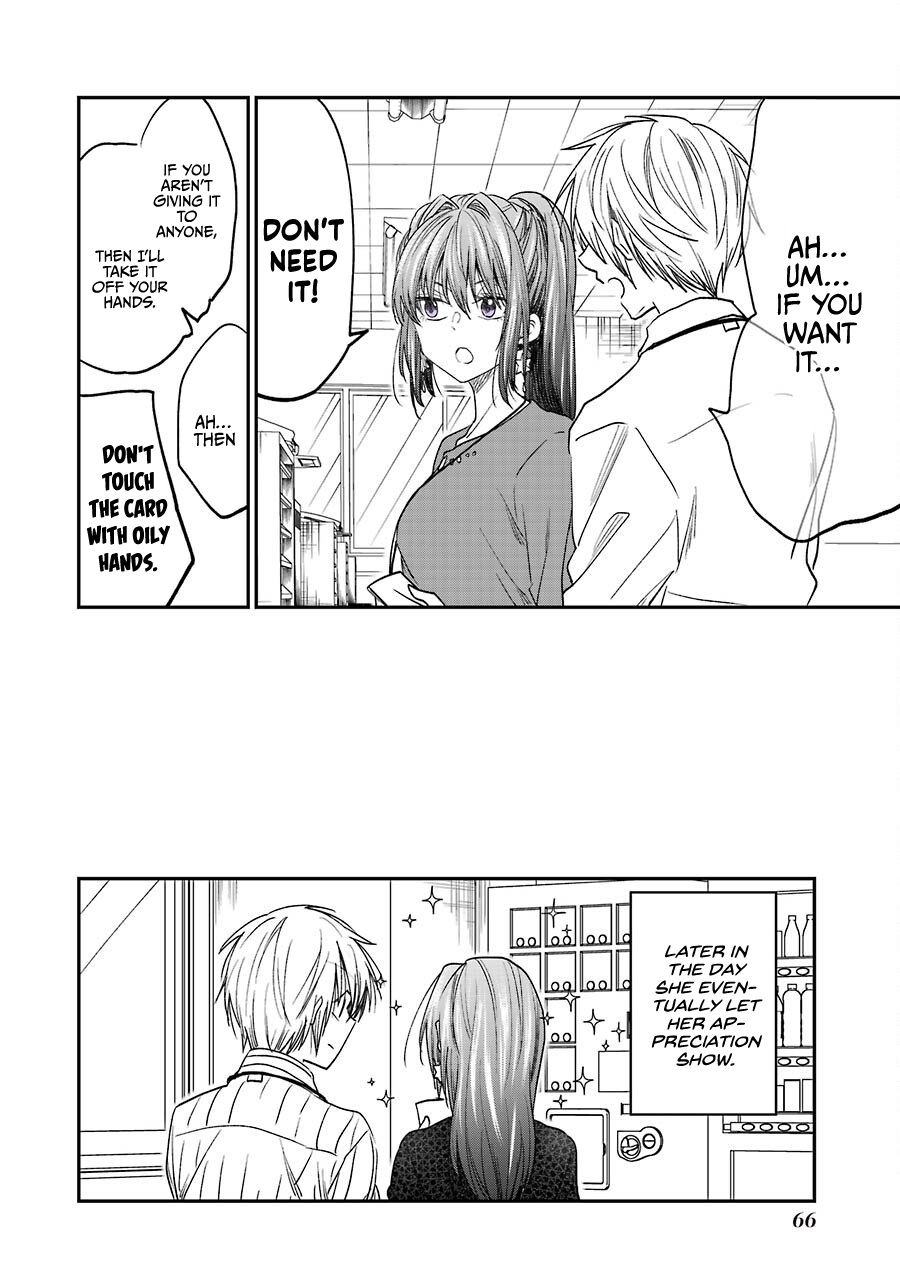 My Awkward Senpai