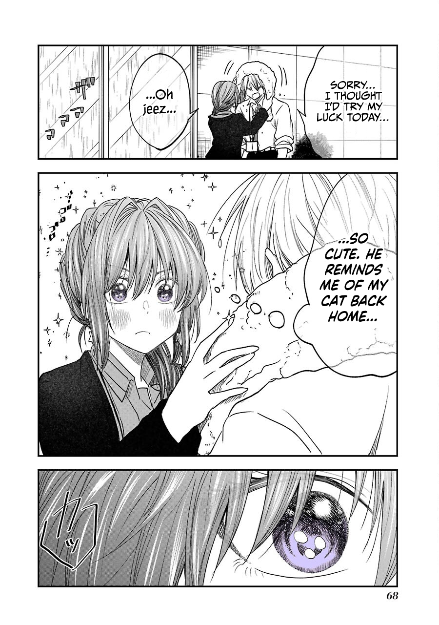 My Awkward Senpai