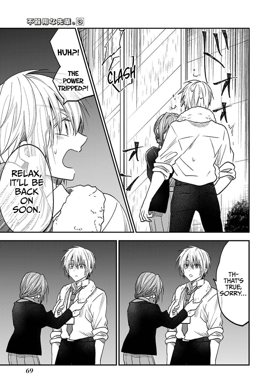My Awkward Senpai