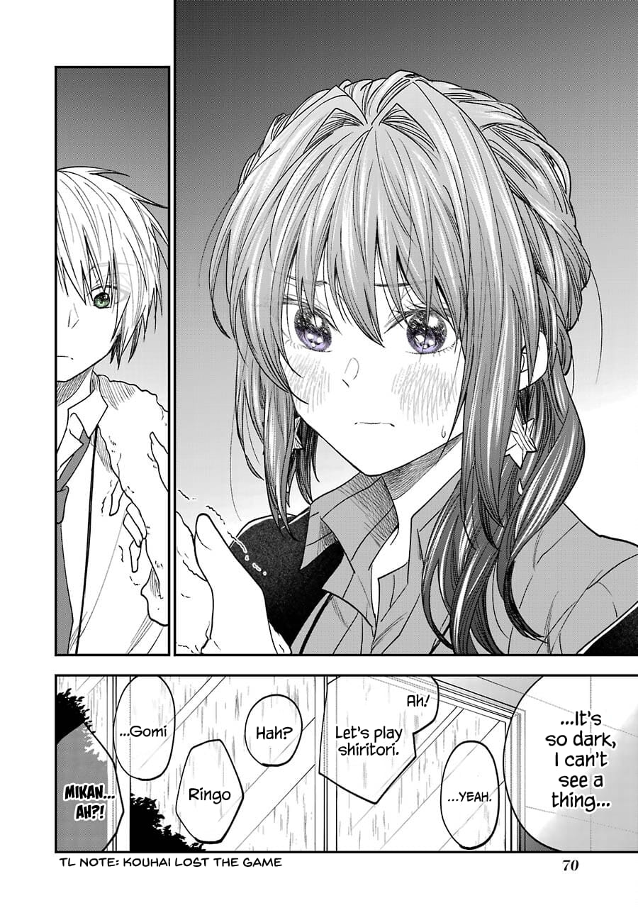 My Awkward Senpai