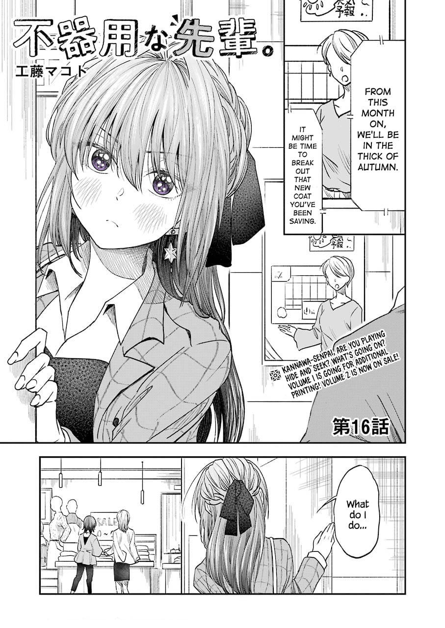My Awkward Senpai