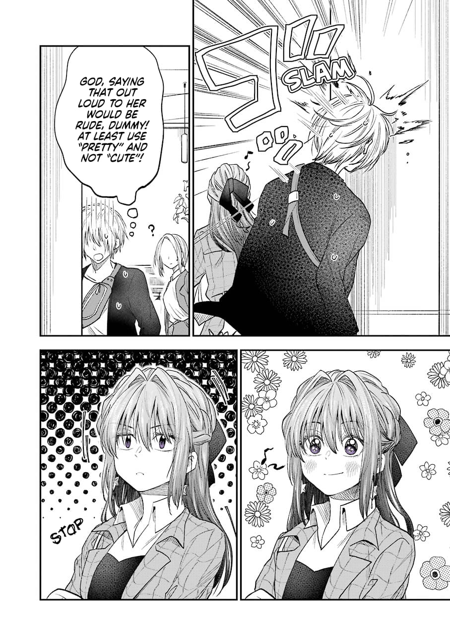 My Awkward Senpai