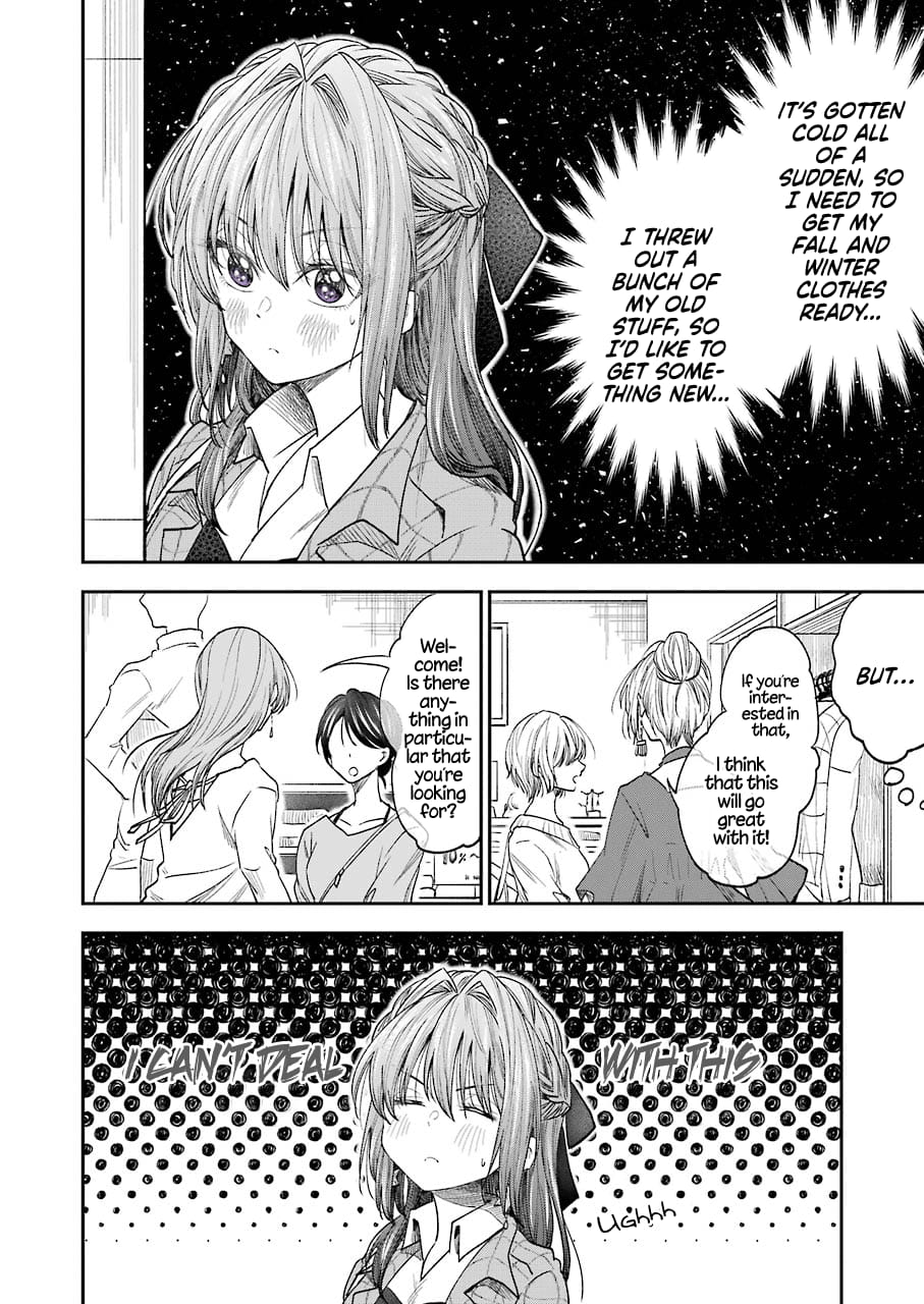 My Awkward Senpai