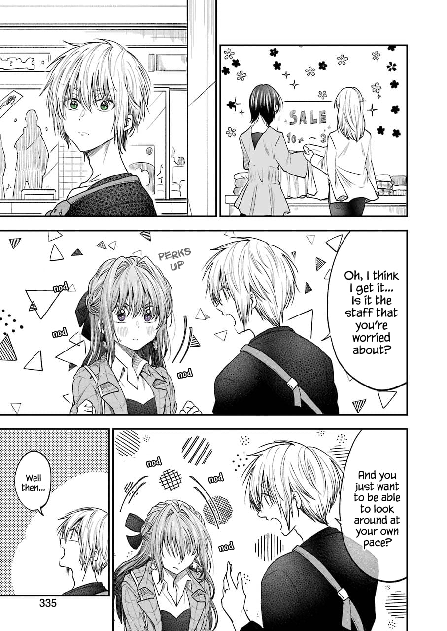 My Awkward Senpai
