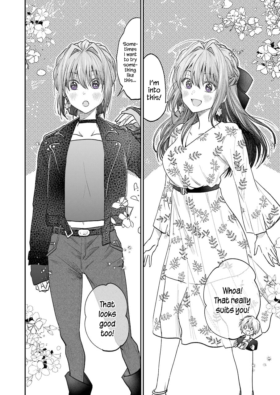 My Awkward Senpai