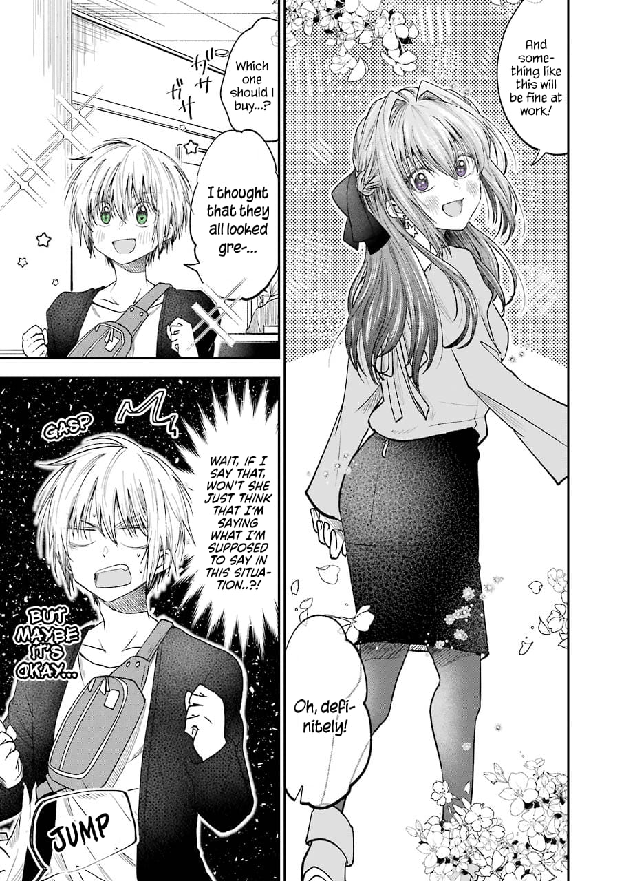 My Awkward Senpai