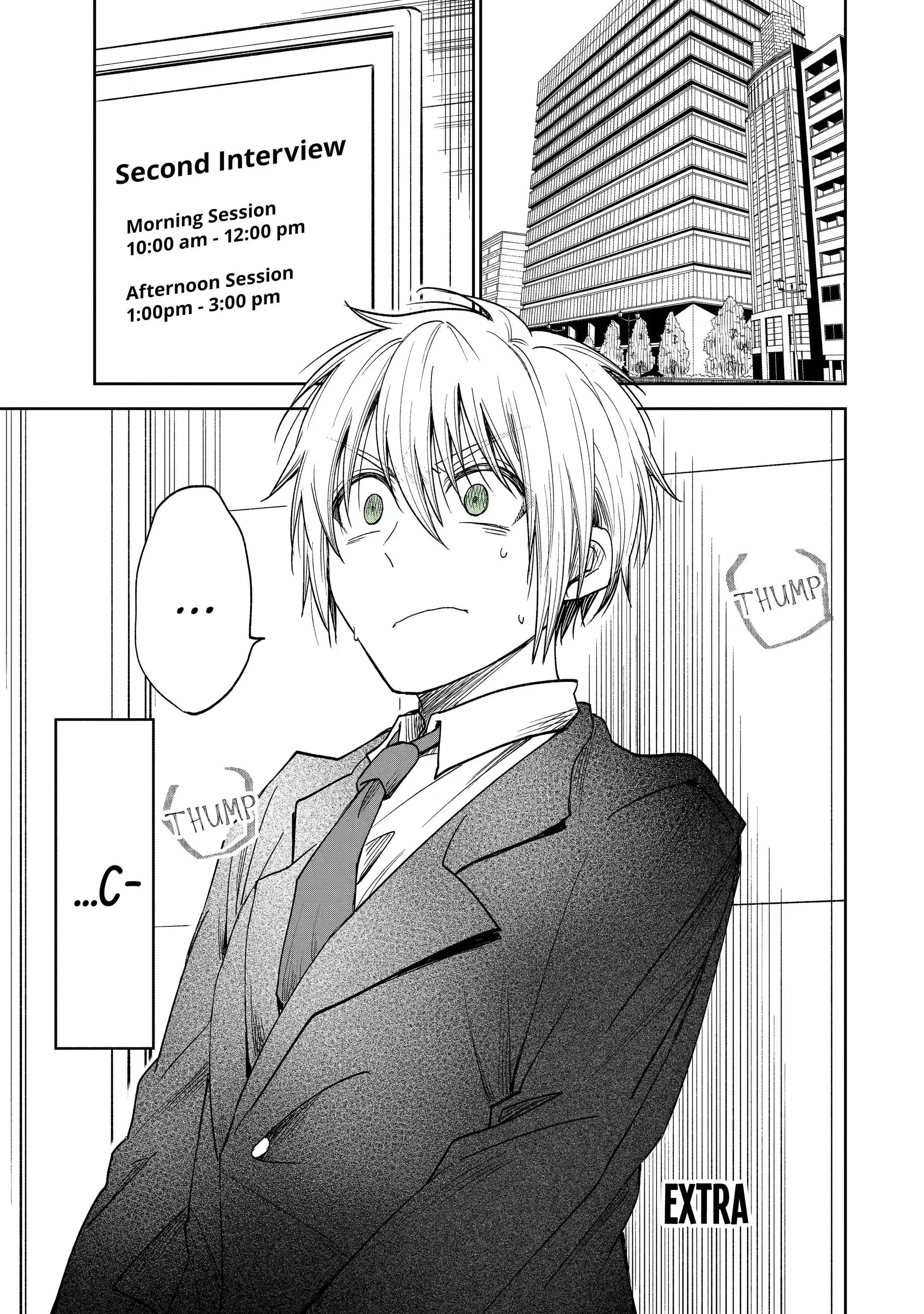 My Awkward Senpai