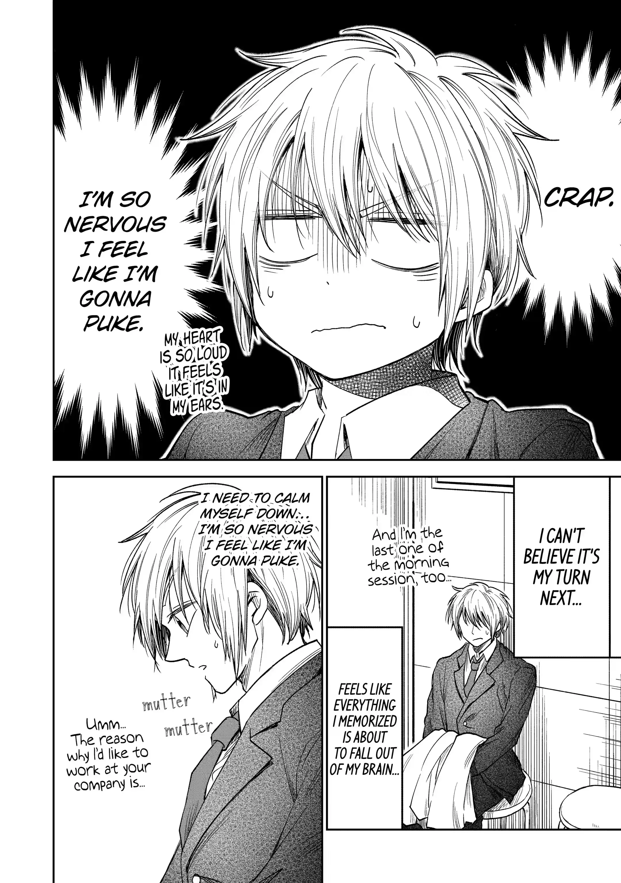 My Awkward Senpai
