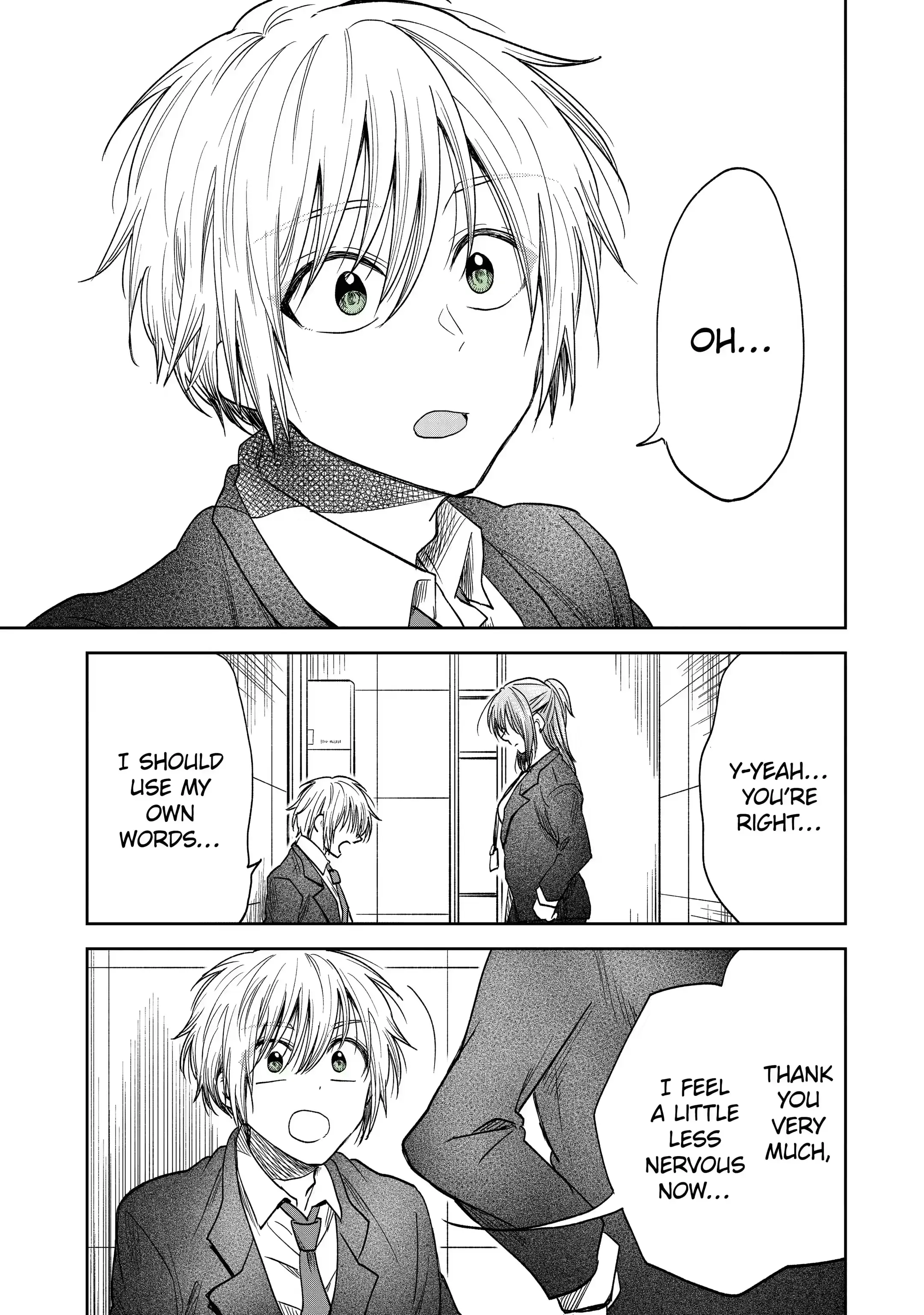 My Awkward Senpai